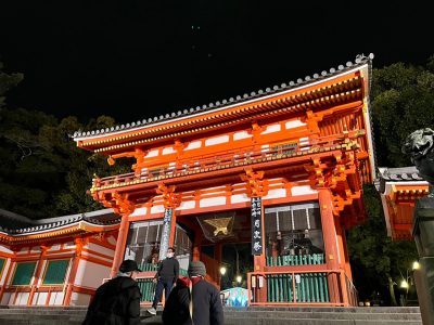 Photo of Japanese building at night.